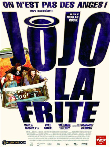 Жожо-картошка трейлер (2002)