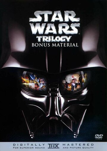 Звездные войны: Империя мечты трейлер (2004)