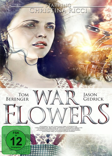 Война цветов трейлер (2012)