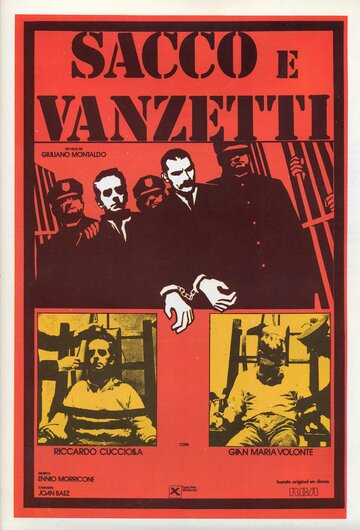 Сакко и Ванцетти трейлер (1971)