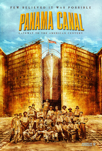 Panama Canal трейлер (2012)