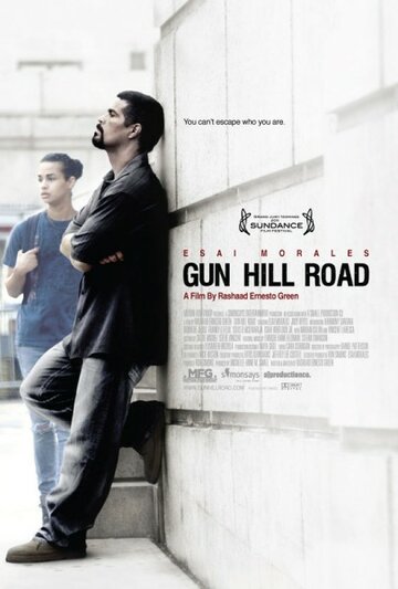 Gun Hill Road трейлер (2011)