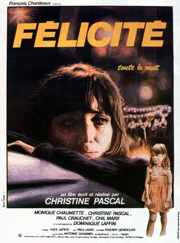 Félicité трейлер (1979)
