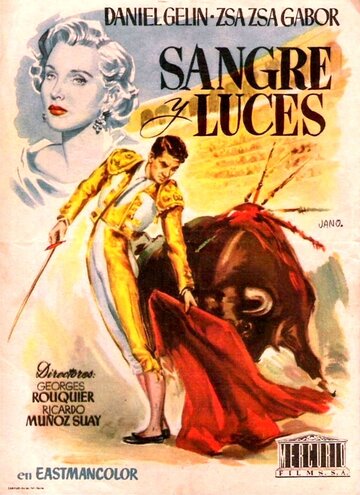 Sangre y luces трейлер (1954)