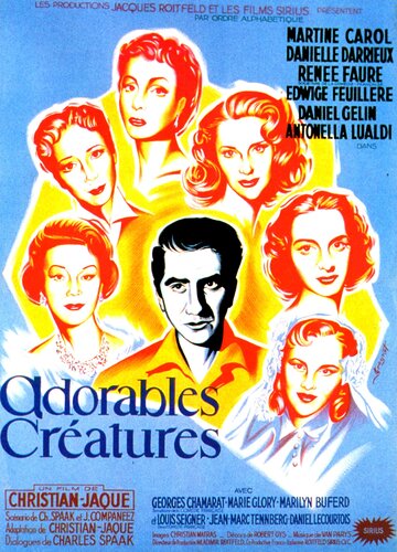 Прекрасные создания трейлер (1952)
