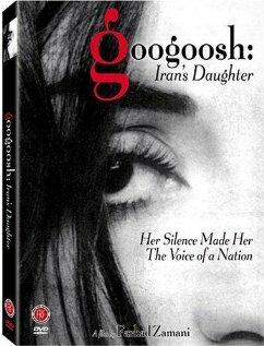 Googoosh: Iran's Daughter трейлер (2000)