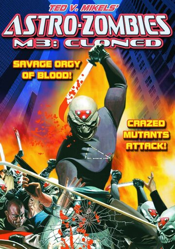 Astro Zombies: M3 - Cloned трейлер (2010)