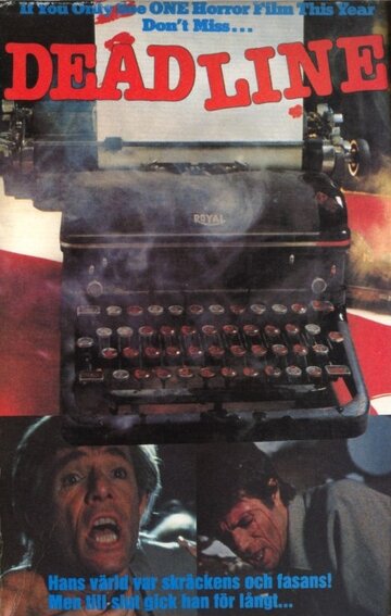 Deadline трейлер (1984)