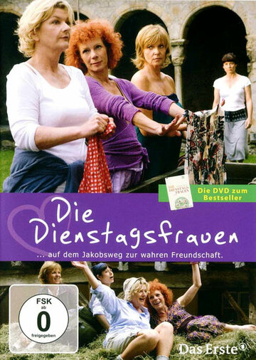 Die Dienstagsfrauen трейлер (2011)