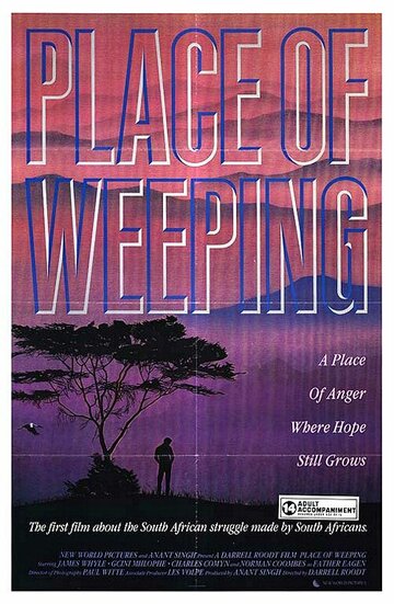 Place of Weeping трейлер (1986)