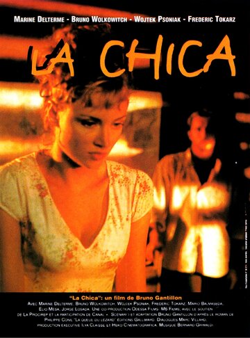 La chica трейлер (1996)