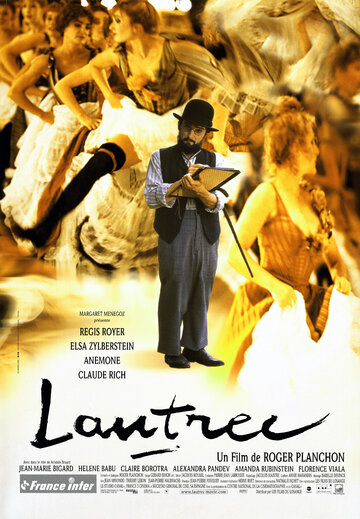 Лотрек трейлер (1998)