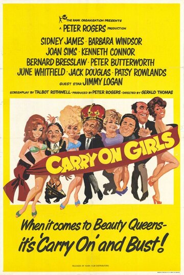 Carry on Girls трейлер (1973)