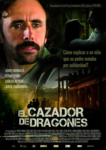 Охотник на драконов трейлер (2012)