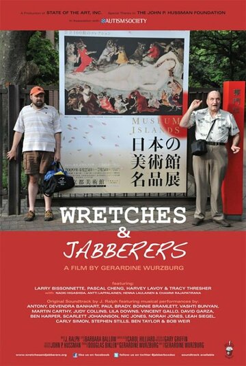 Wretches & Jabberers трейлер (2011)