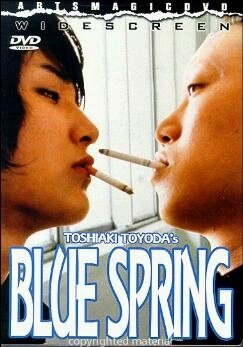 Синяя весна трейлер (2001)
