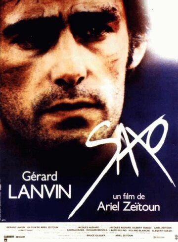 Saxo (1987)