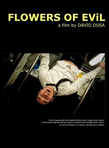Цветы зла трейлер (2010)