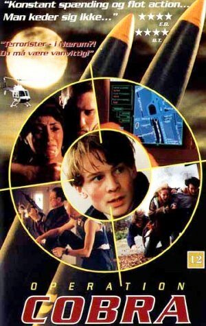 Operation Cobra трейлер (1995)