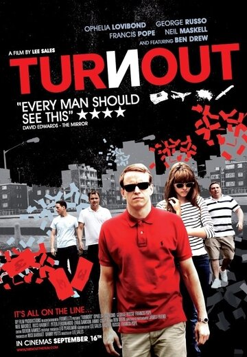 Turnout трейлер (2011)