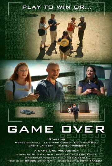 Game Over трейлер (2010)
