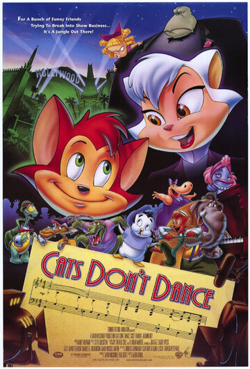 Коты не танцуют трейлер (1997)