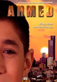 Ahmed трейлер (2007)