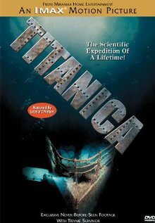 Титаника трейлер (1995)