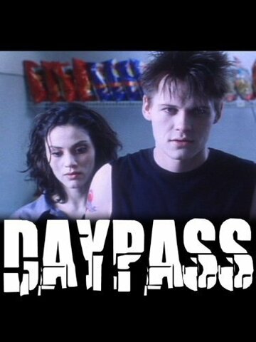 Daypass трейлер (2002)