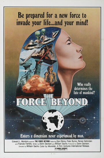 The Force Beyond трейлер (1978)