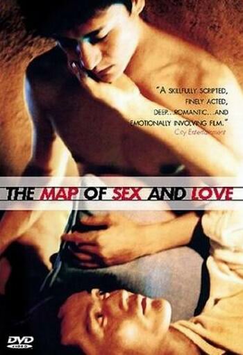 Карта секса и любви трейлер (2001)