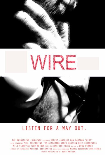 Wire (2010)