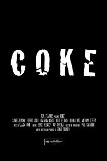 Coke (2011)