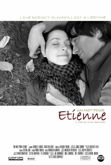 Un mot pour Étienne (2010)