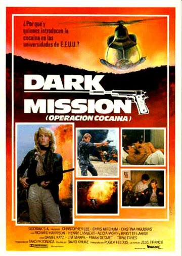 Тайная миссия трейлер (1988)