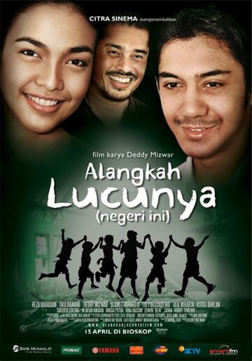 Alangkah lucunya (negeri ini) трейлер (2010)