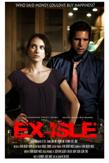 Ex-Isle трейлер (2009)
