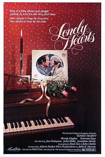 Одинокие сердца трейлер (1982)