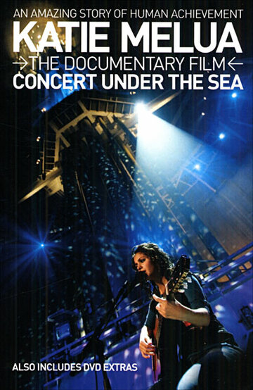 Katie Melua: Concert Under the Sea трейлер (2006)