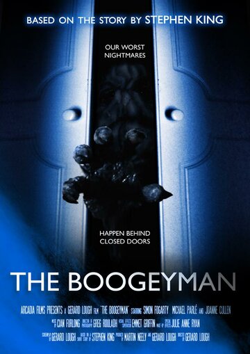 Бугимен трейлер (2010)
