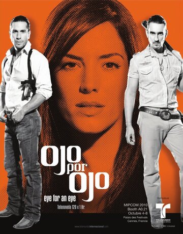 Око за око трейлер (2010)