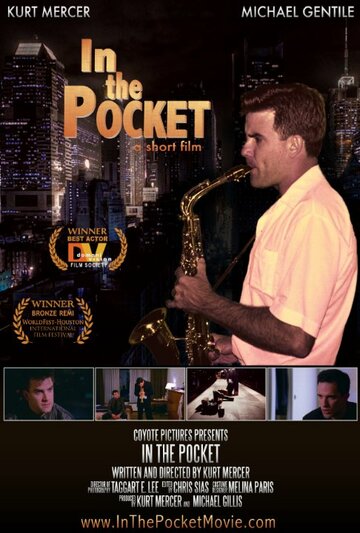 In the Pocket (2001)
