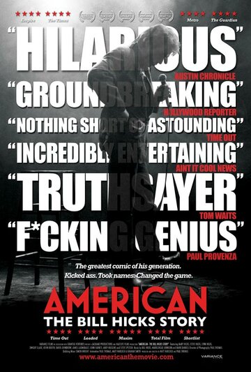 Американец: История Билла Хикса трейлер (2009)