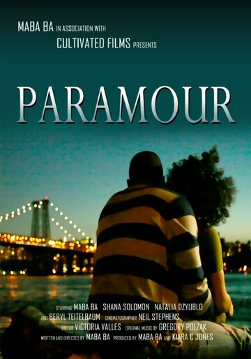 Paramour трейлер (2010)