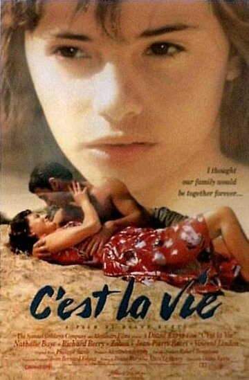 C'est la vie трейлер (1991)