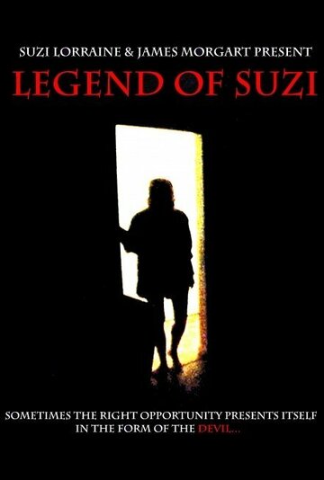 Legend of Suzi трейлер (2010)