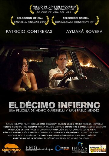 El décimo infierno трейлер (2010)