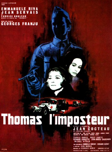 Самозванец Тома трейлер (1965)