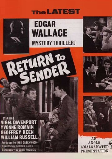 Return to Sender (1963)