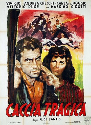 Трагическая охота трейлер (1947)